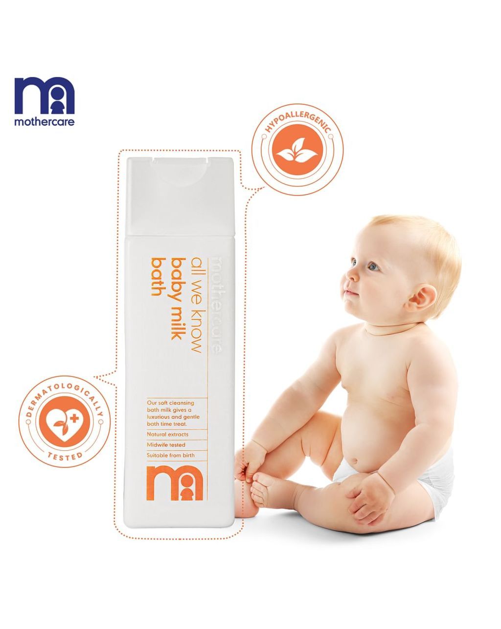 mothercare-baby-milk-bath-300ml